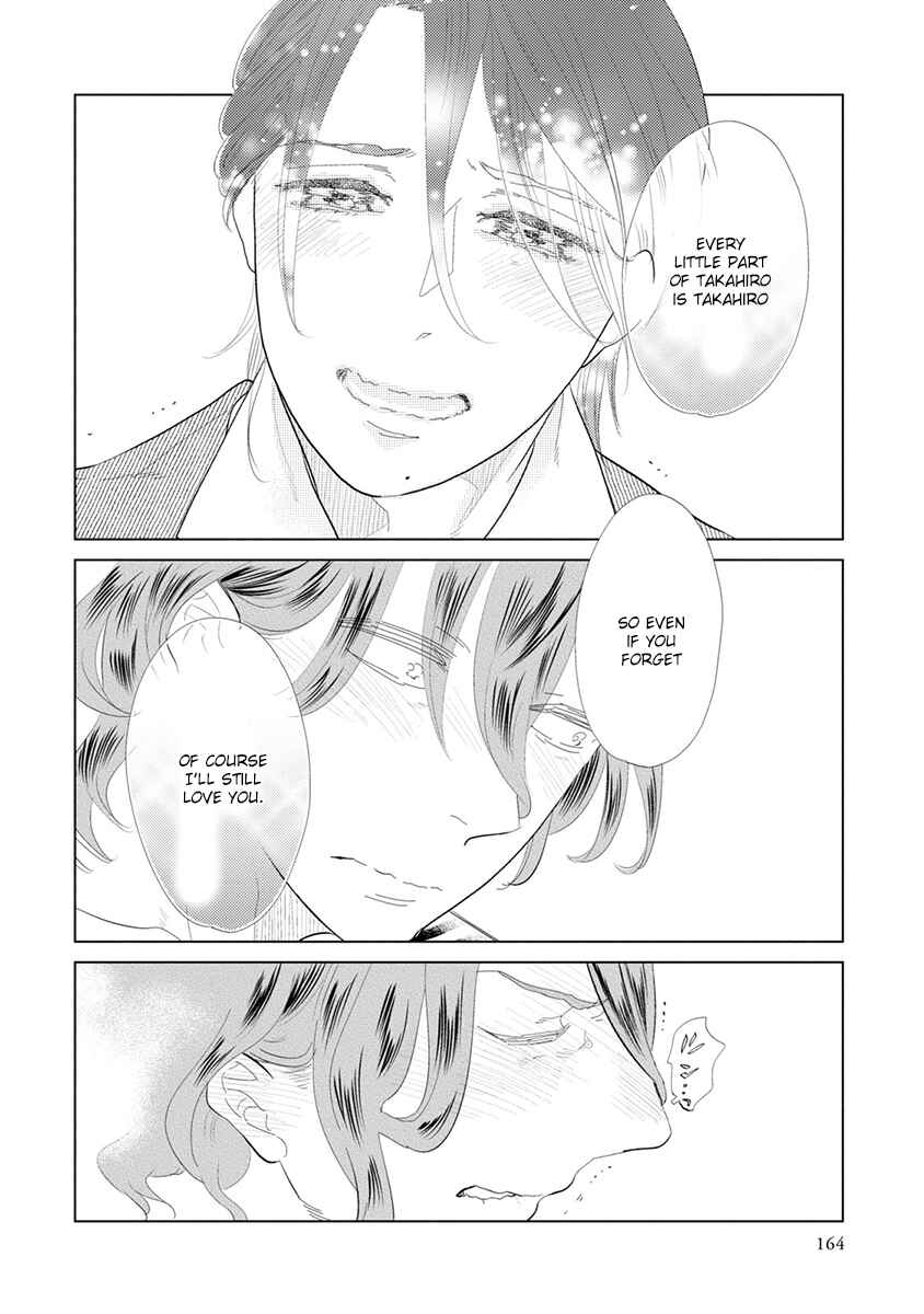 Page 40 Chapter 8 Mou Ichido, Nando Demo.