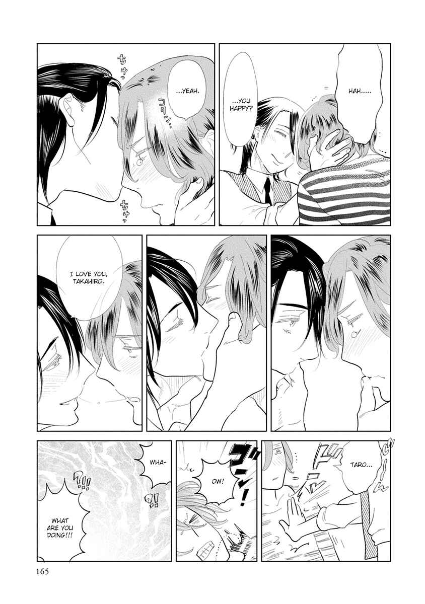 Page 41 Chapter 8 Mou Ichido, Nando Demo.