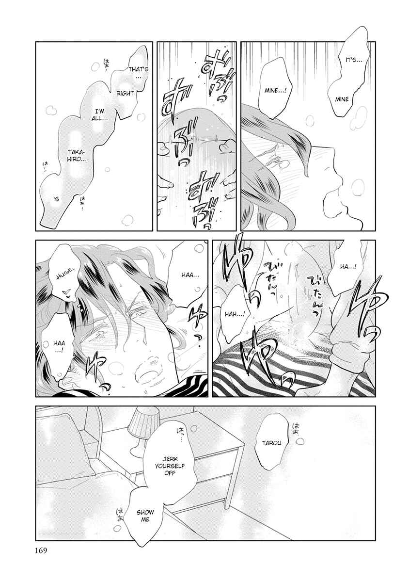Page 45 Chapter 8 Mou Ichido, Nando Demo.