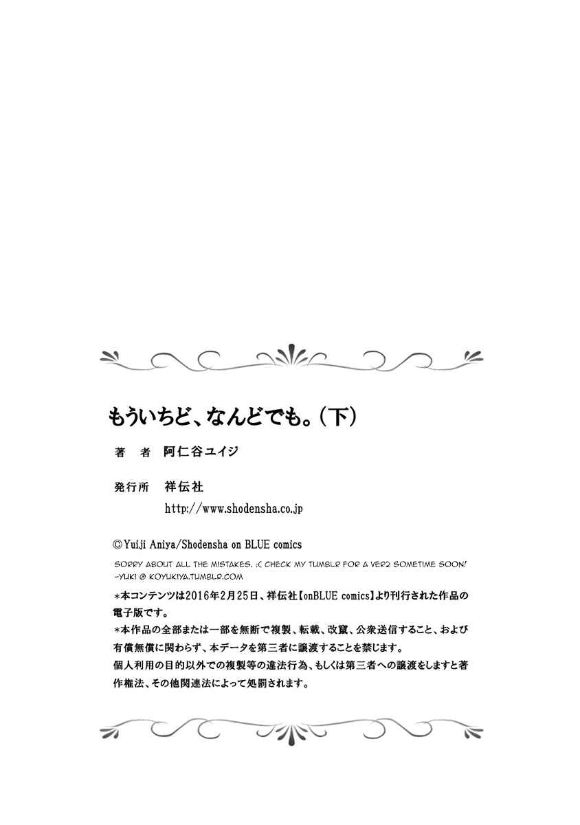 Page 52 Chapter 8 Mou Ichido, Nando Demo.