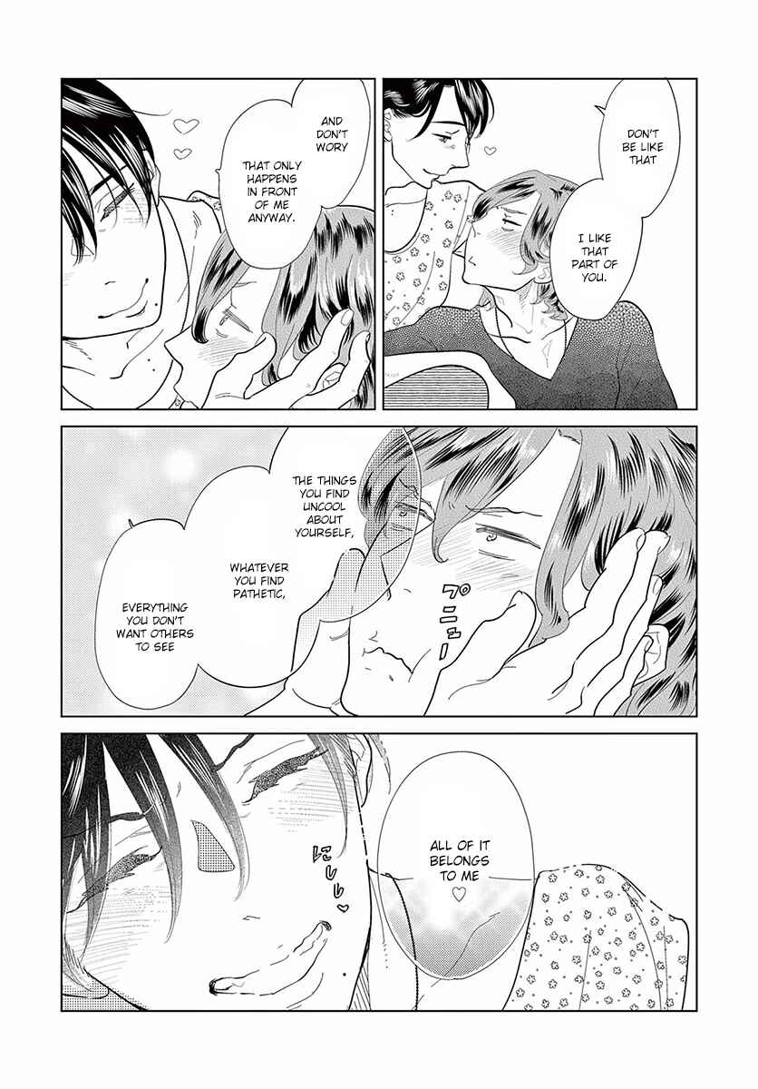 Page 11 Chapter 9 Mou Ichido, Nando Demo.