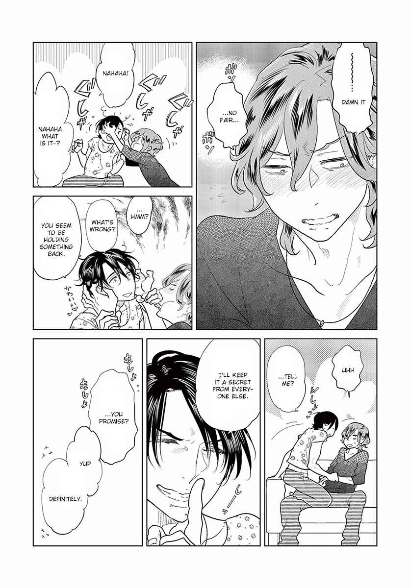 Page 12 Chapter 9 Mou Ichido, Nando Demo.