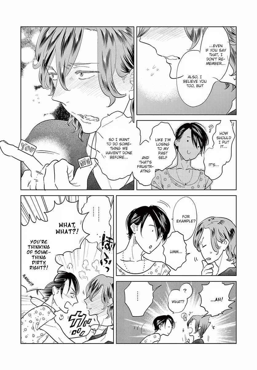 Page 16 Chapter 9 Mou Ichido, Nando Demo.
