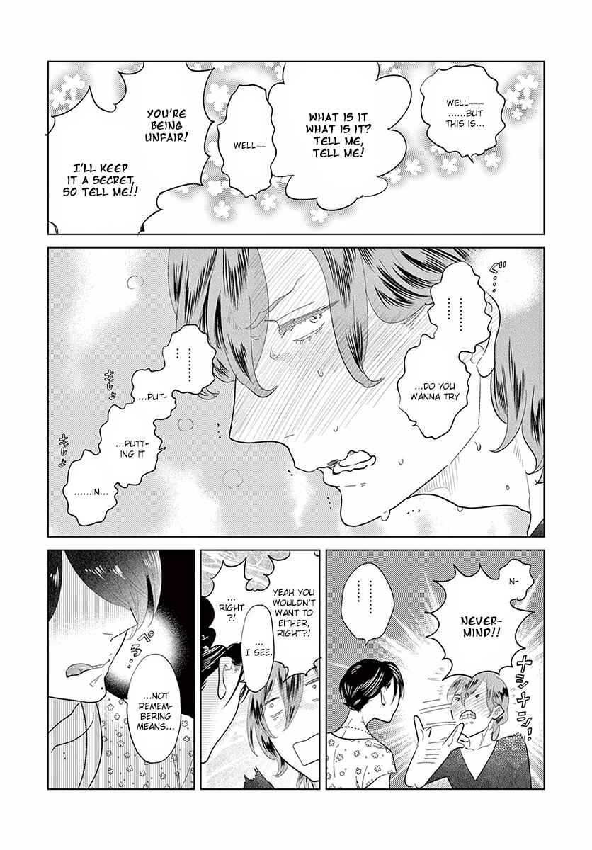 Page 17 Chapter 9 Mou Ichido, Nando Demo.