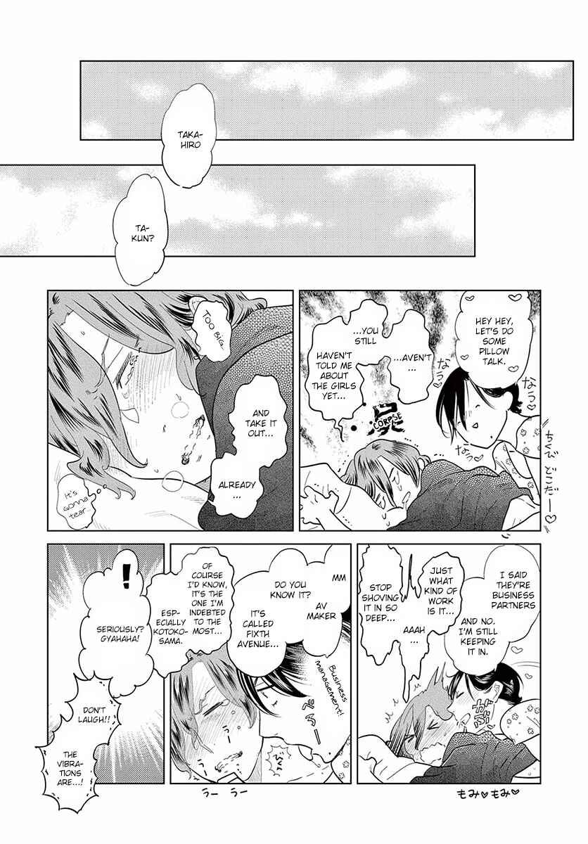 Page 19 Chapter 9 Mou Ichido, Nando Demo.