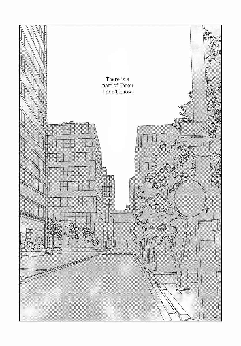 Page 3 Chapter 9 Mou Ichido, Nando Demo.