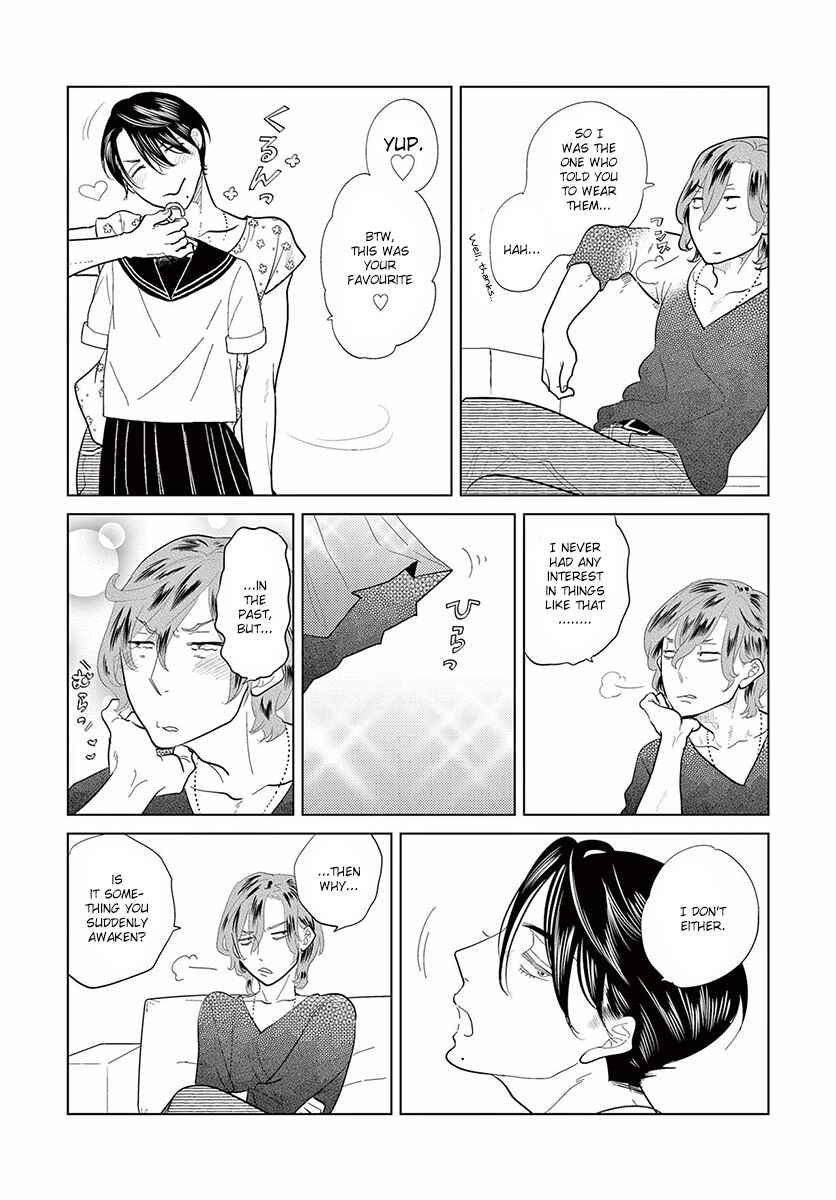 Page 6 Chapter 9 Mou Ichido, Nando Demo.