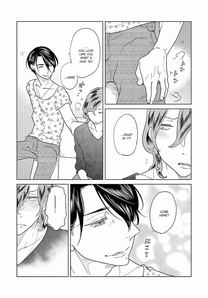 Page 8 Chapter 9 Mou Ichido, Nando Demo.