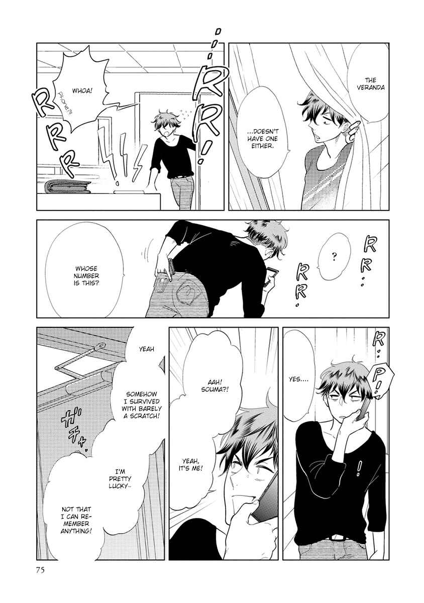 Page 13 Chapter 2 Mou Ichido, Nando Demo.