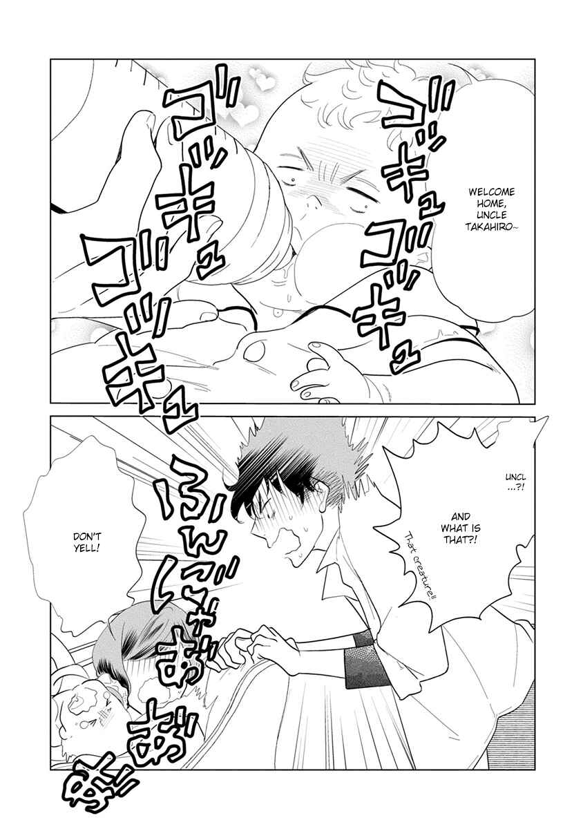 Page 17 Chapter 2 Mou Ichido, Nando Demo.