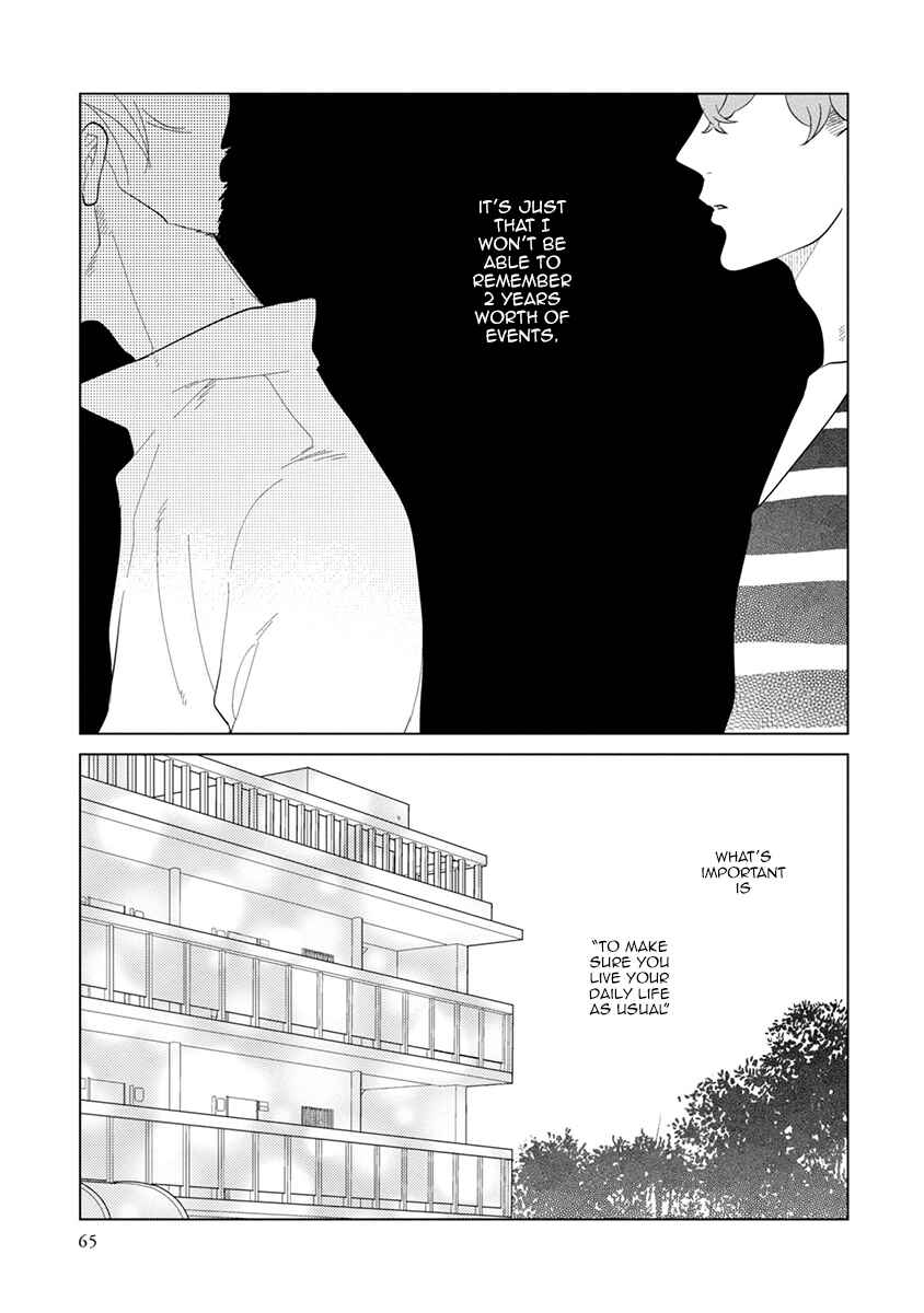 Page 3 Chapter 2 Mou Ichido, Nando Demo.