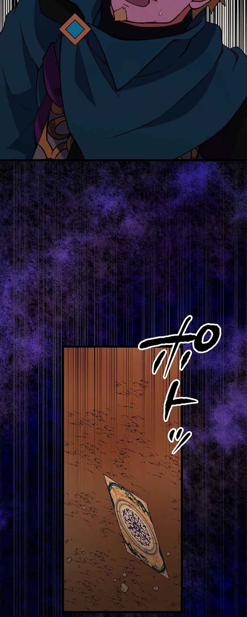 Page 35 Chapter 1 Re Genesis: Restart of the Reincarnated Card Player