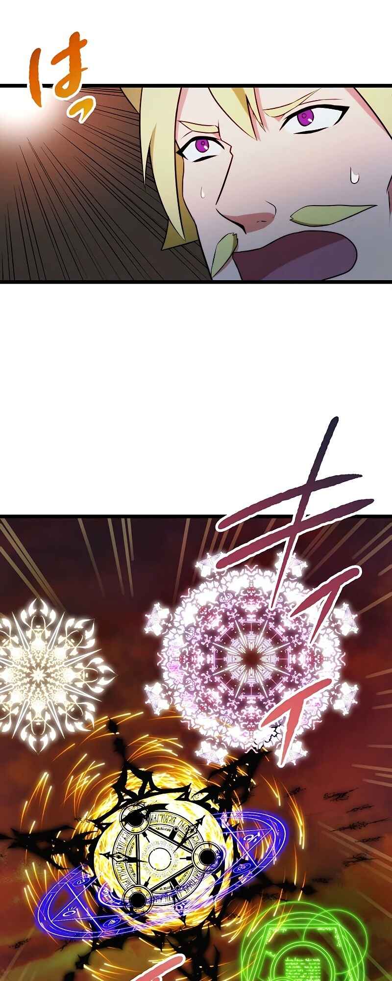 Page 39 Chapter 1 Re Genesis: Restart of the Reincarnated Card Player