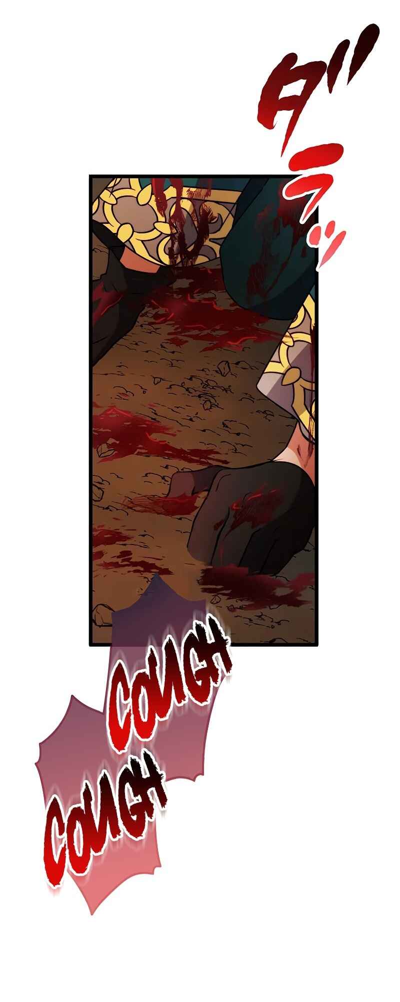 Page 43 Chapter 1 Re Genesis: Restart of the Reincarnated Card Player