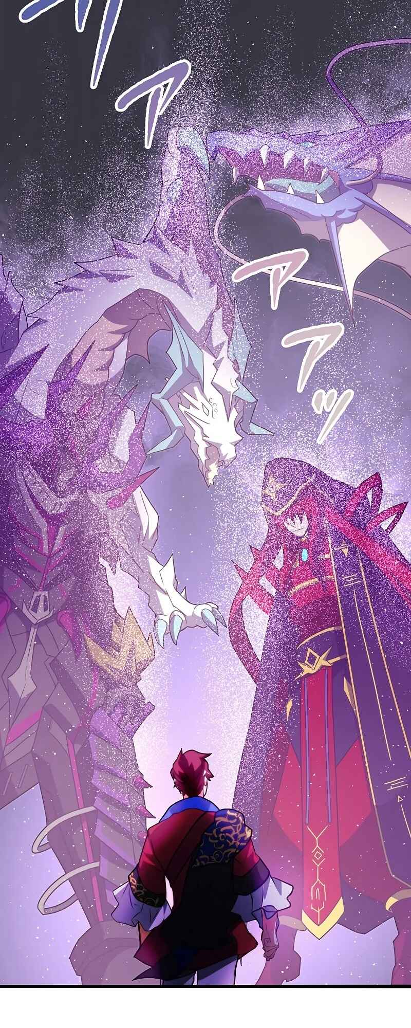Page 67 Chapter 1 Re Genesis: Restart of the Reincarnated Card Player