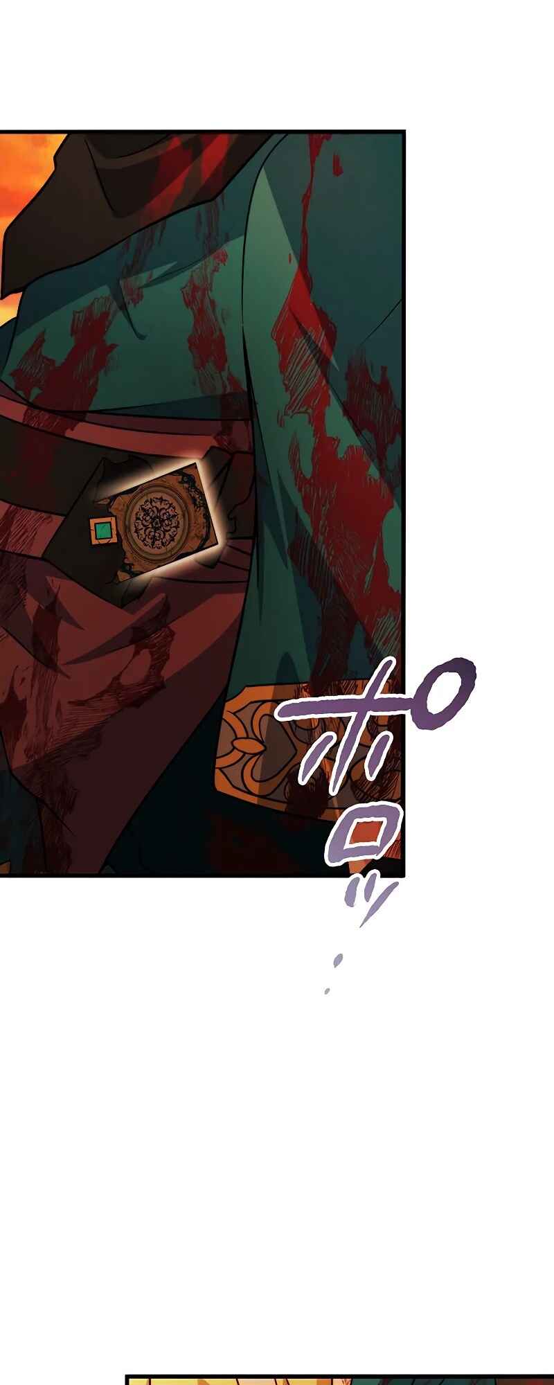 Page 79 Chapter 1 Re Genesis: Restart of the Reincarnated Card Player