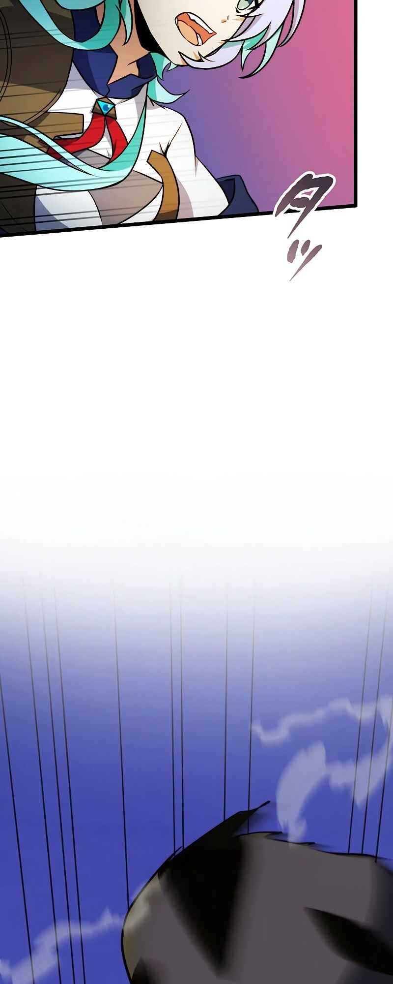 Page 37 Chapter 4 Re Genesis: Restart of the Reincarnated Card Player