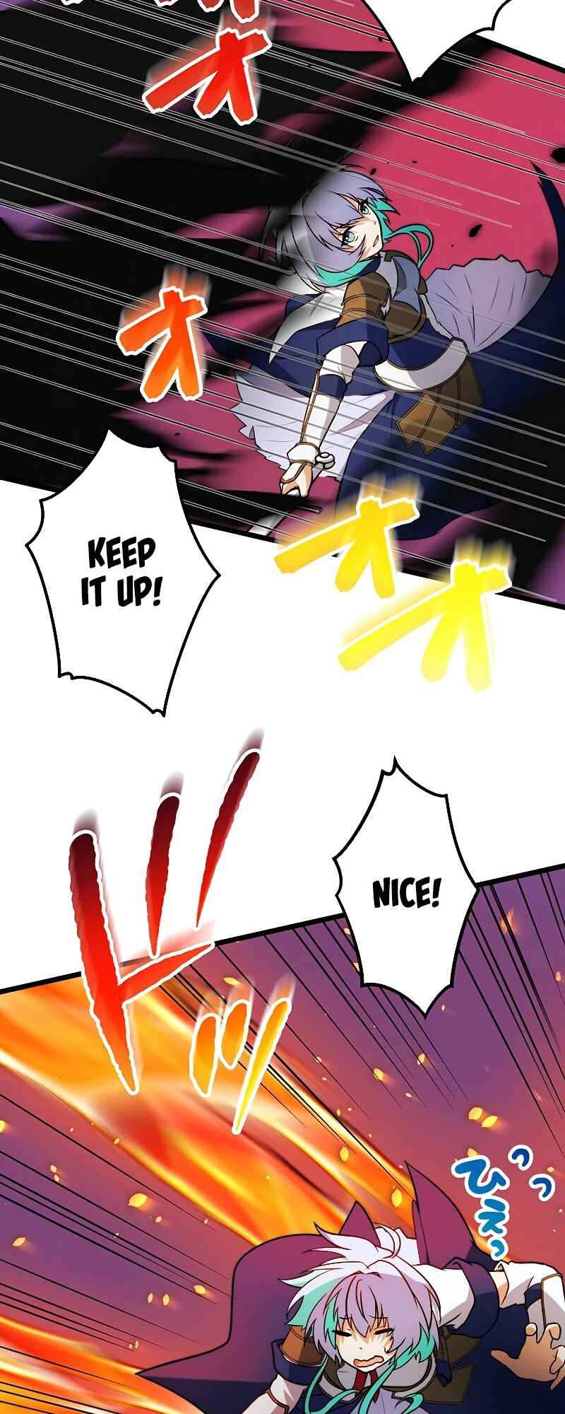 Page 43 Chapter 4 Re Genesis: Restart of the Reincarnated Card Player