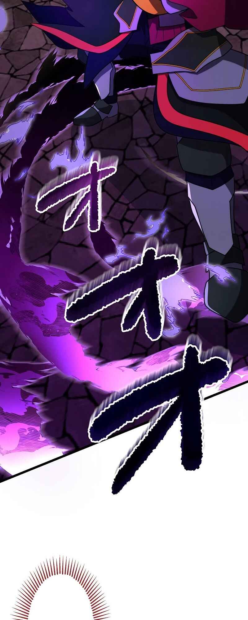 Page 23 Chapter 6 Re Genesis: Restart of the Reincarnated Card Player