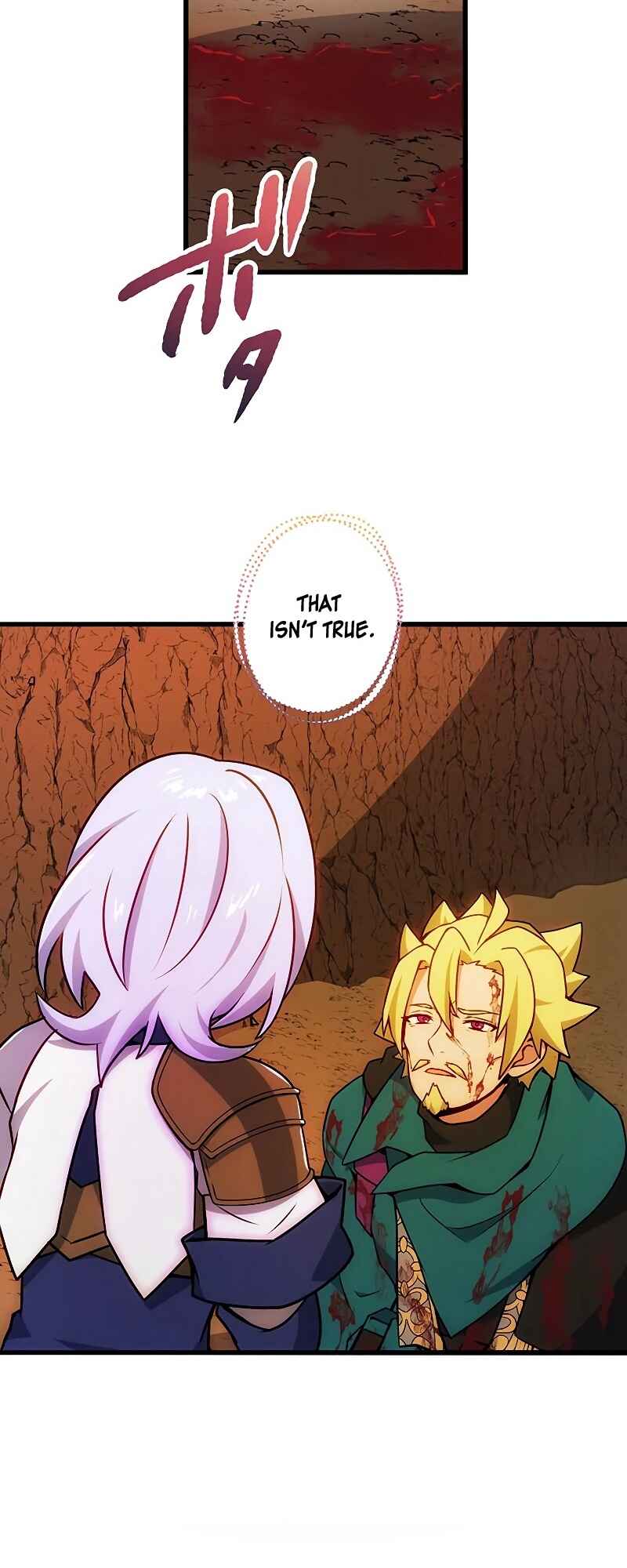Page 23 Chapter 2 Re Genesis: Restart of the Reincarnated Card Player