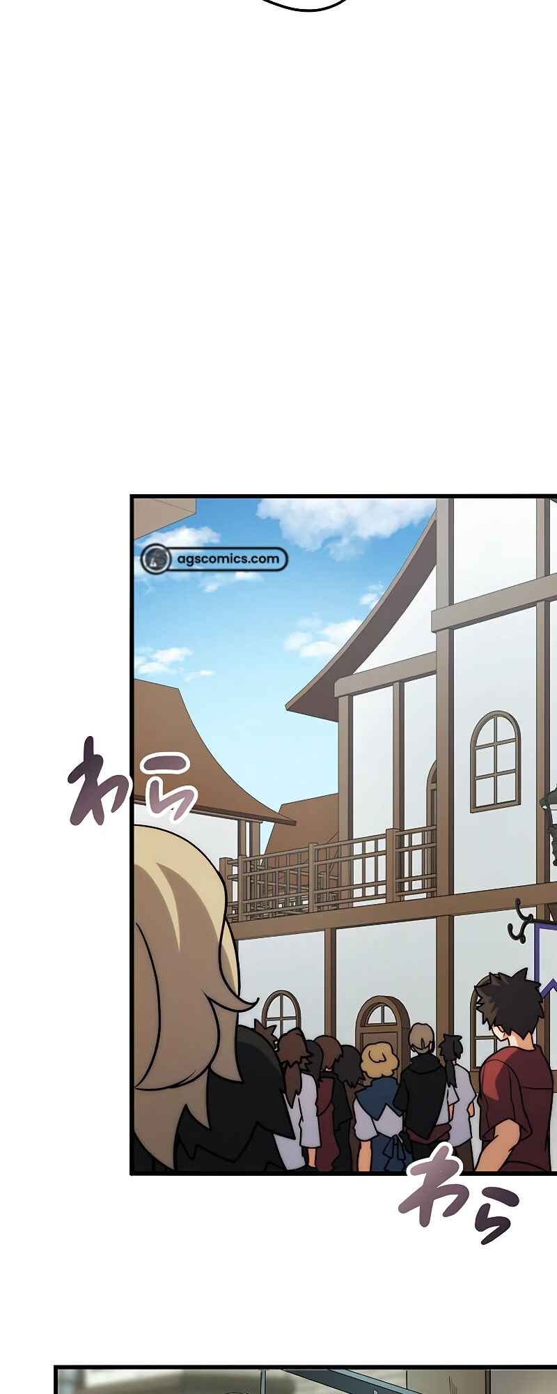 Page 58 Chapter 2 Re Genesis: Restart of the Reincarnated Card Player