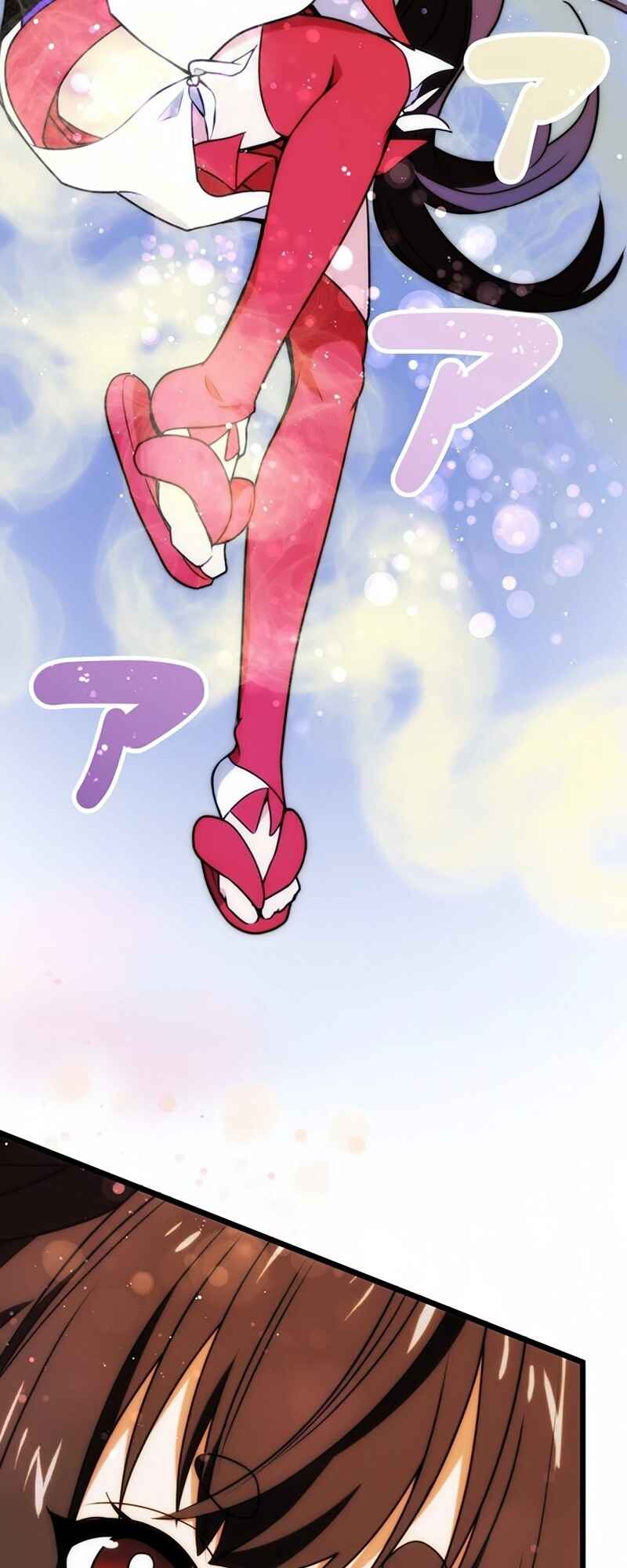 Page 21 Chapter 7 Re Genesis: Restart of the Reincarnated Card Player