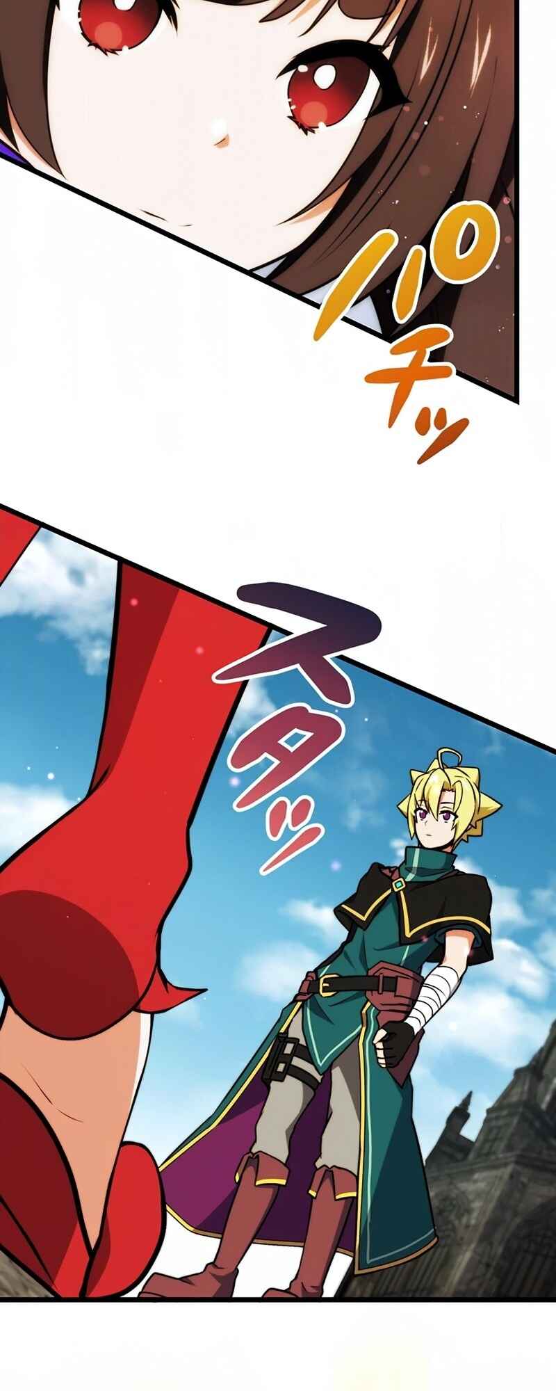 Page 22 Chapter 7 Re Genesis: Restart of the Reincarnated Card Player