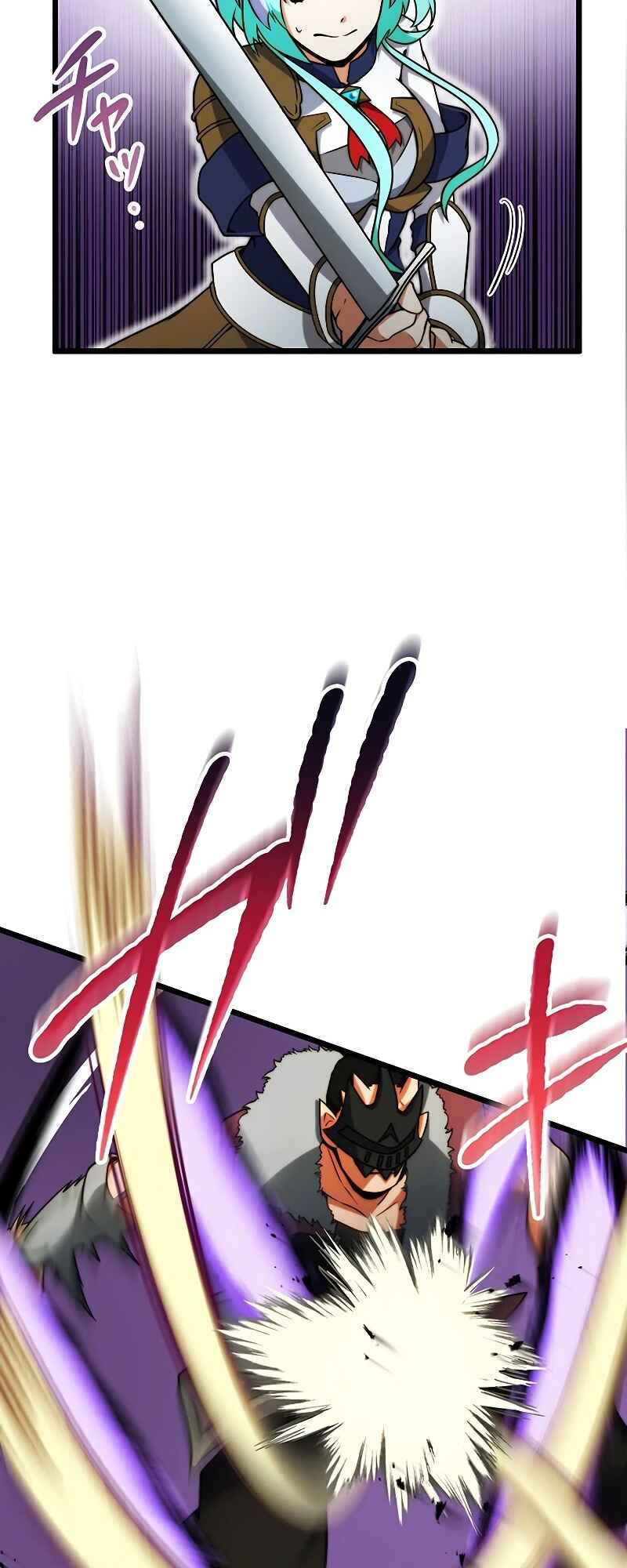Page 31 Chapter 3 Re Genesis: Restart of the Reincarnated Card Player