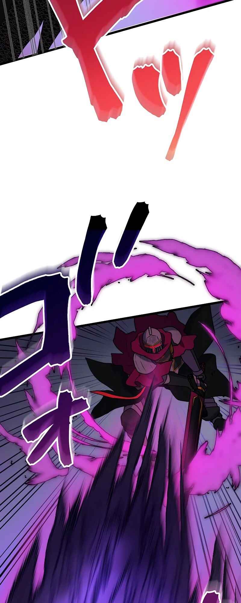 Page 60 Chapter 5 Re Genesis: Restart of the Reincarnated Card Player