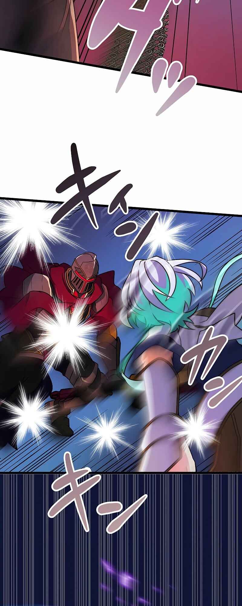 Page 69 Chapter 5 Re Genesis: Restart of the Reincarnated Card Player