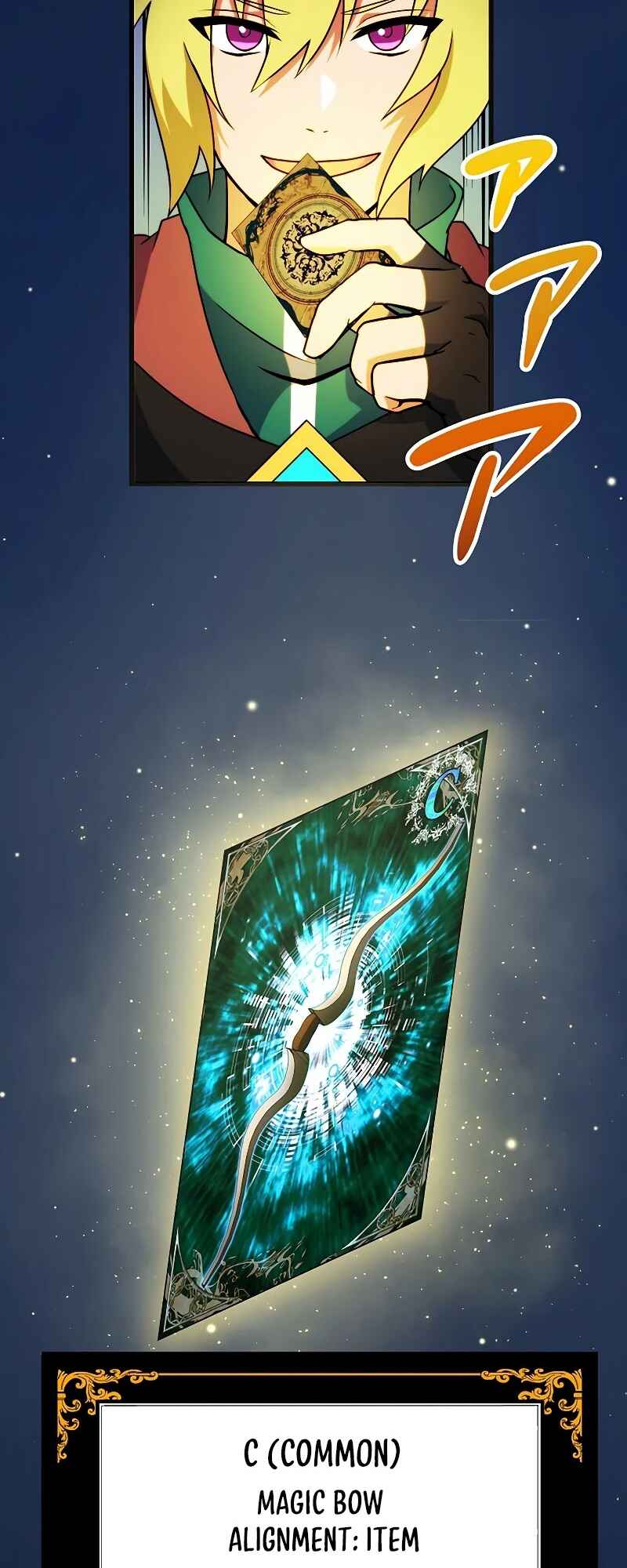 Page 72 Chapter 5 Re Genesis: Restart of the Reincarnated Card Player