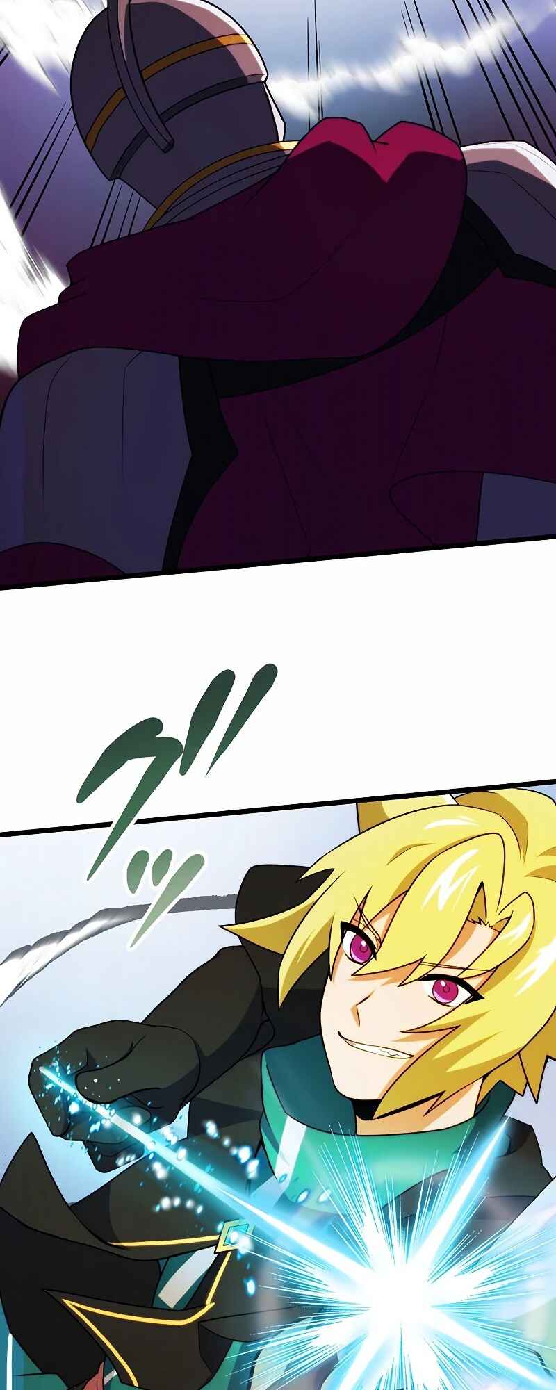 Page 84 Chapter 5 Re Genesis: Restart of the Reincarnated Card Player