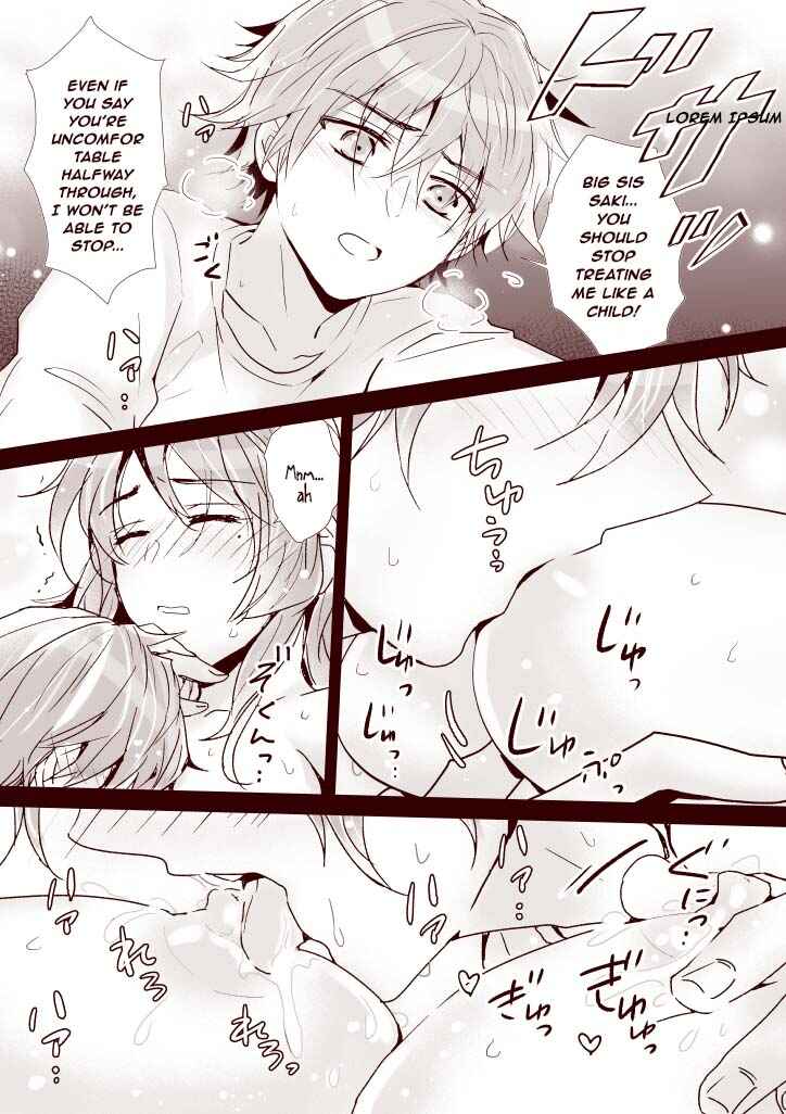 Page 17 Chapter Unknown_8592 Itokoi