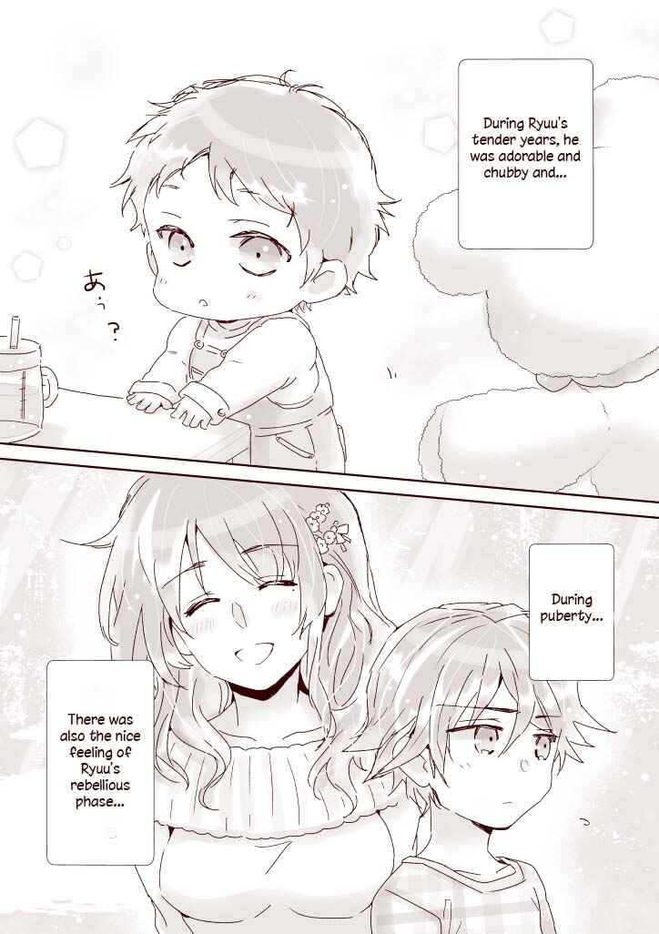 Page 5 Chapter Unknown_8592 Itokoi