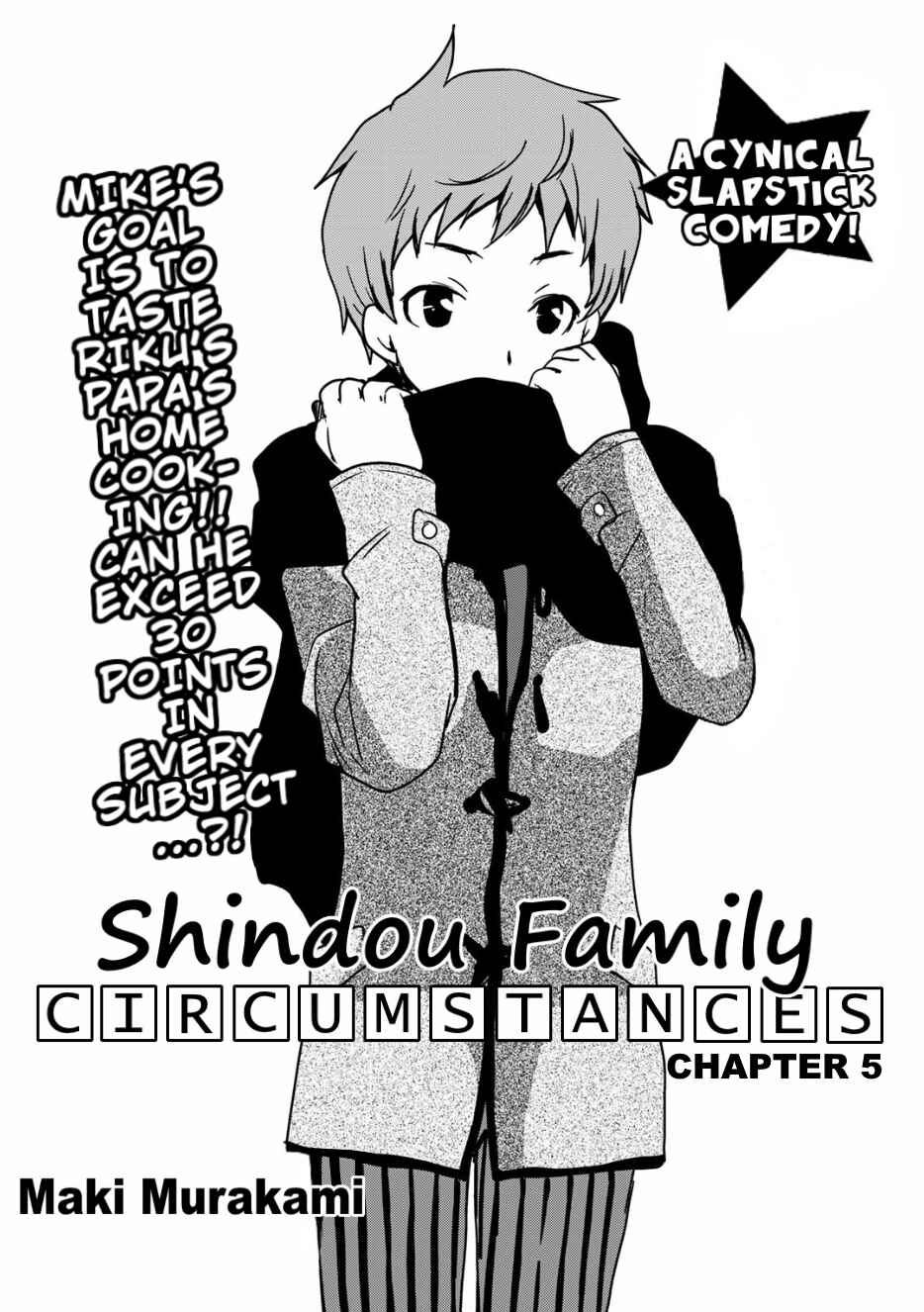 Page 1 Chapter 5 Shindou-ke no Jijou