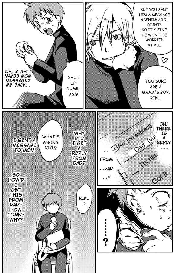 Page 11 Chapter 5 Shindou-ke no Jijou