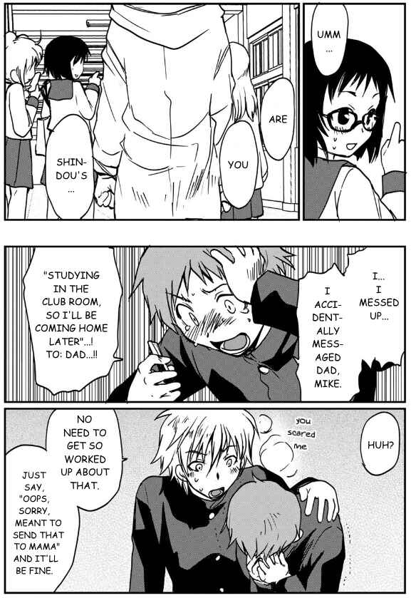Page 13 Chapter 5 Shindou-ke no Jijou