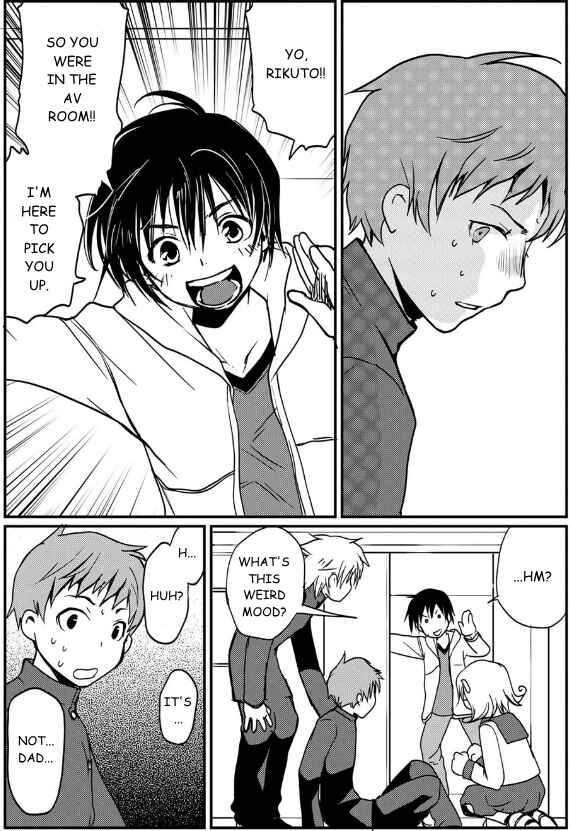 Page 15 Chapter 5 Shindou-ke no Jijou