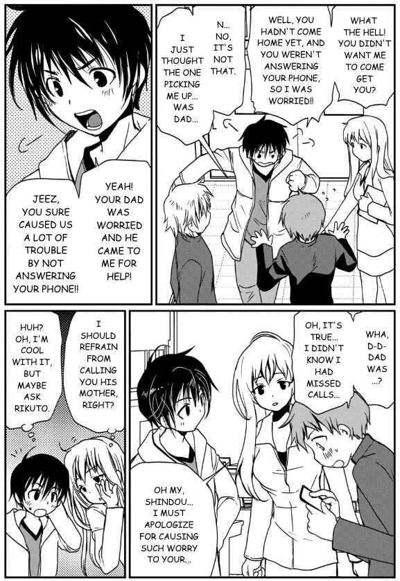 Page 16 Chapter 5 Shindou-ke no Jijou