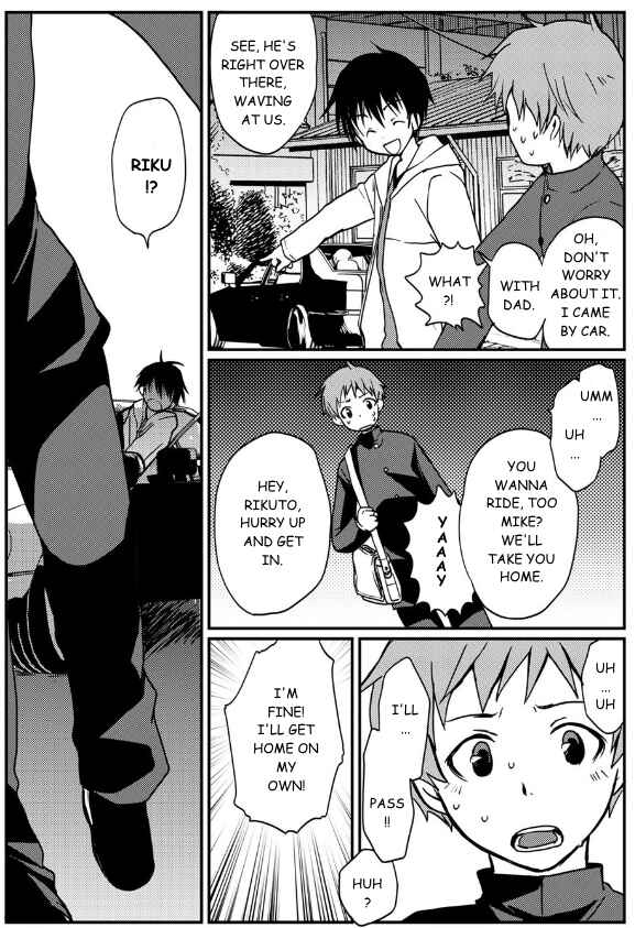 Page 18 Chapter 5 Shindou-ke no Jijou