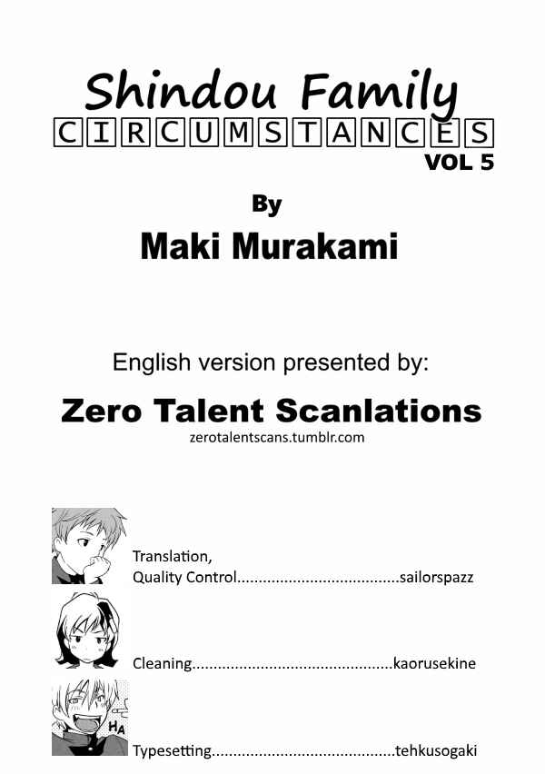 Page 3 Chapter 5 Shindou-ke no Jijou