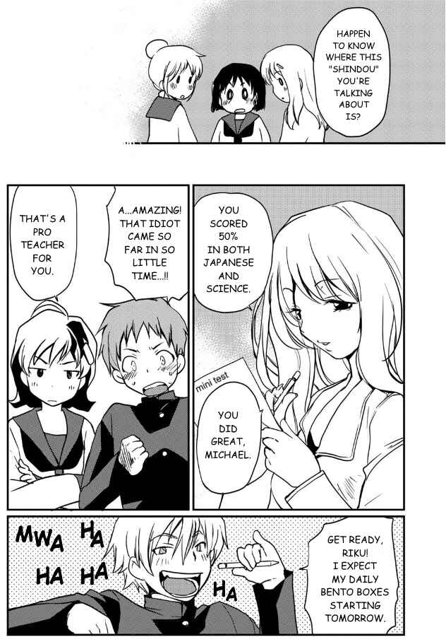 Page 5 Chapter 5 Shindou-ke no Jijou