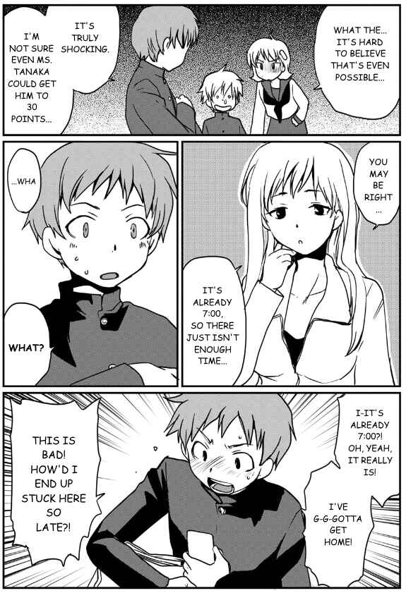 Page 9 Chapter 5 Shindou-ke no Jijou