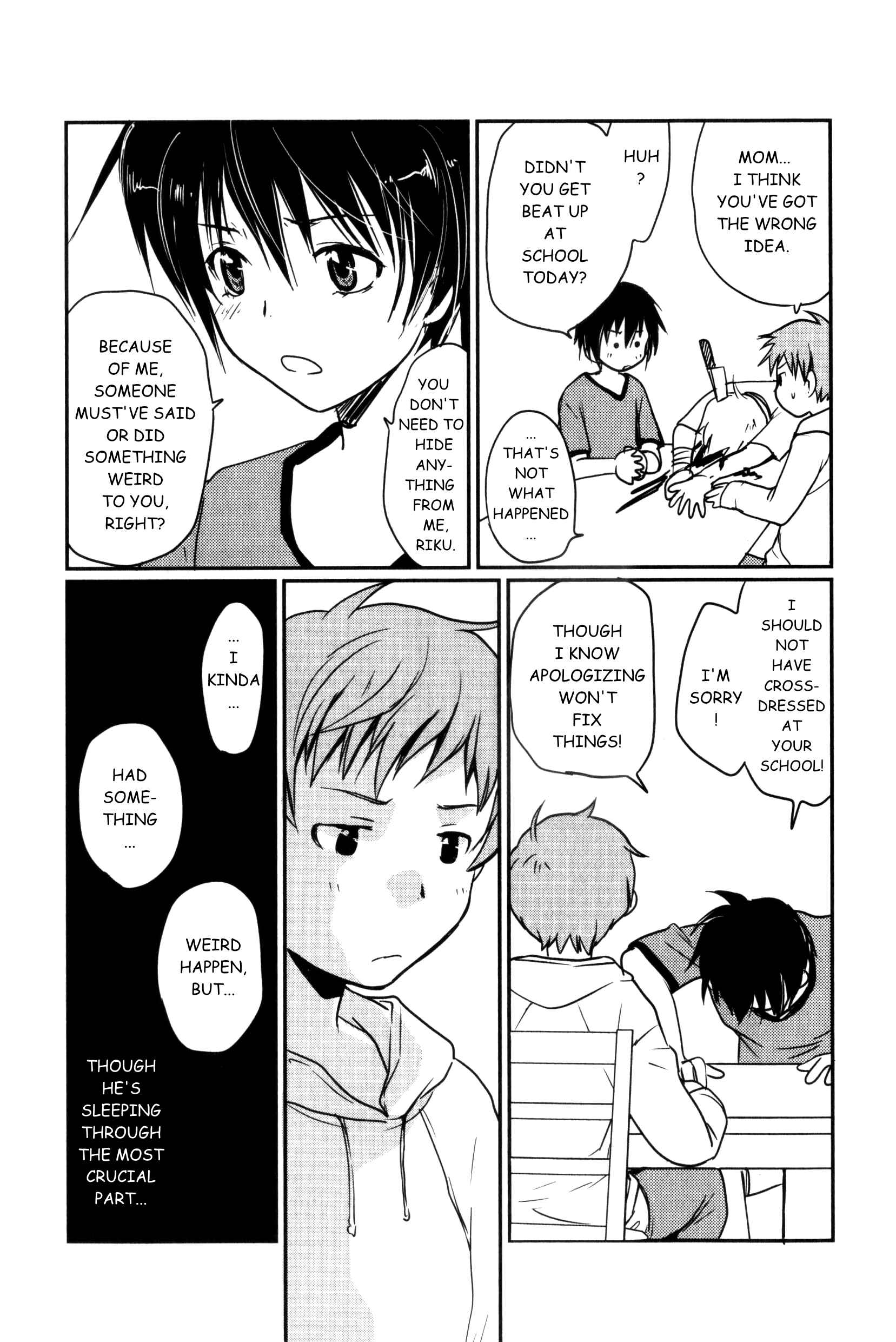 Page 24 Chapter 2 Shindou-ke no Jijou