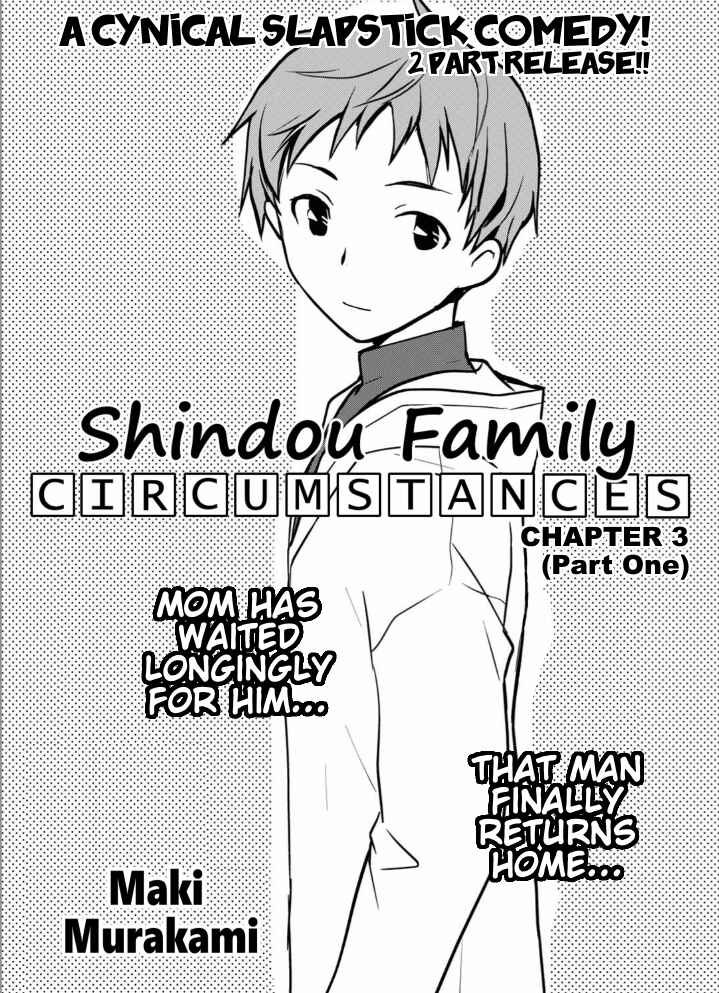 Page 1 Chapter 3 Shindou-ke no Jijou
