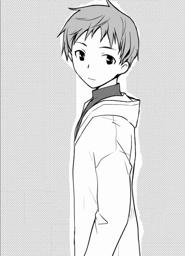 Page 2 Chapter 3 Shindou-ke no Jijou