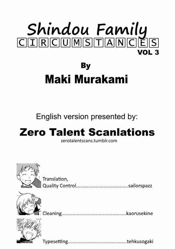 Page 3 Chapter 3 Shindou-ke no Jijou