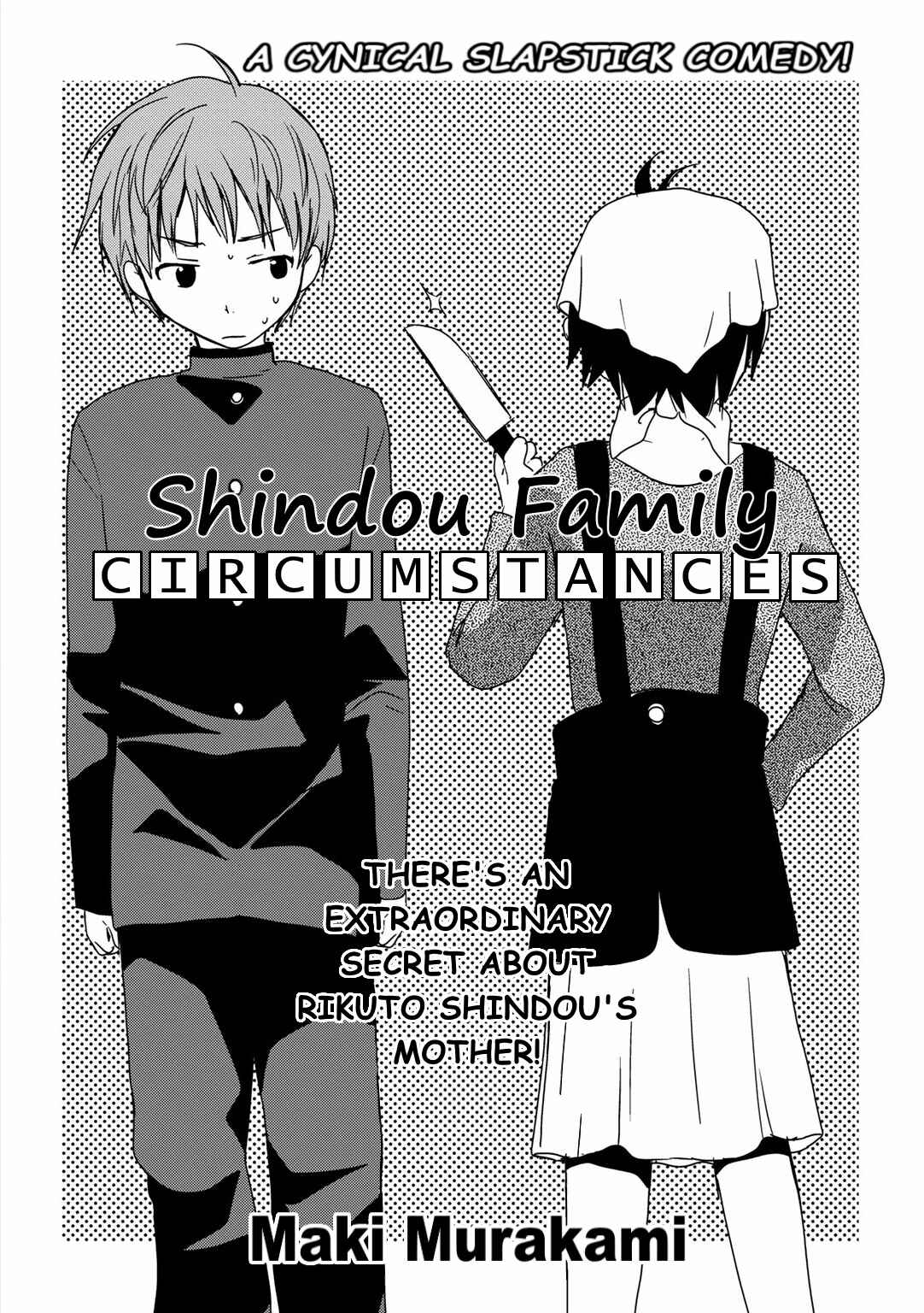 Page 1 Chapter 1 Shindou-ke no Jijou