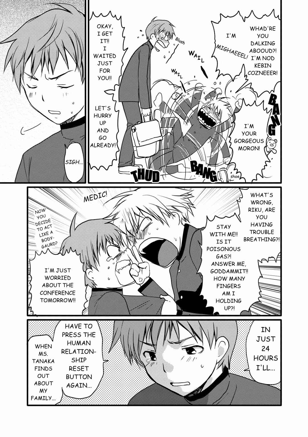 Page 18 Chapter 1 Shindou-ke no Jijou