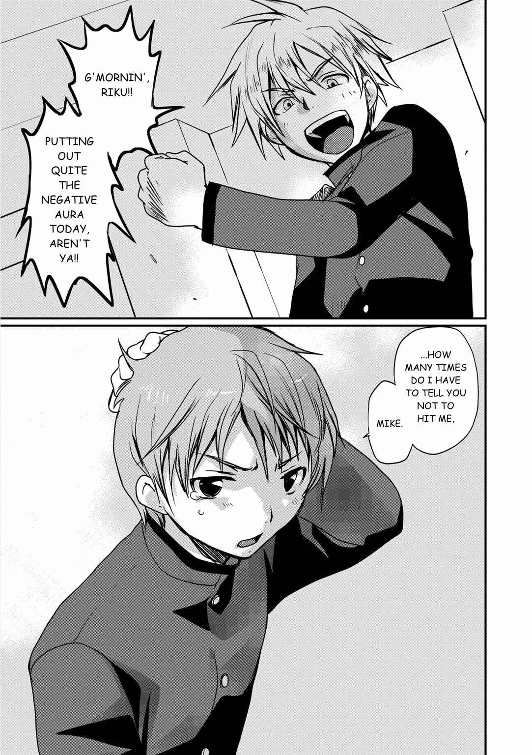 Page 8 Chapter 1 Shindou-ke no Jijou